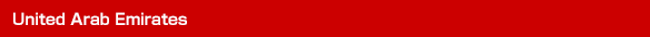 United Arab Emirates
