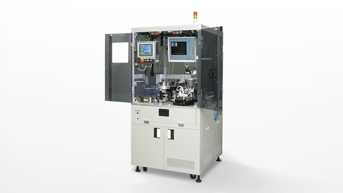 Chip Component Visual Inspection Systems