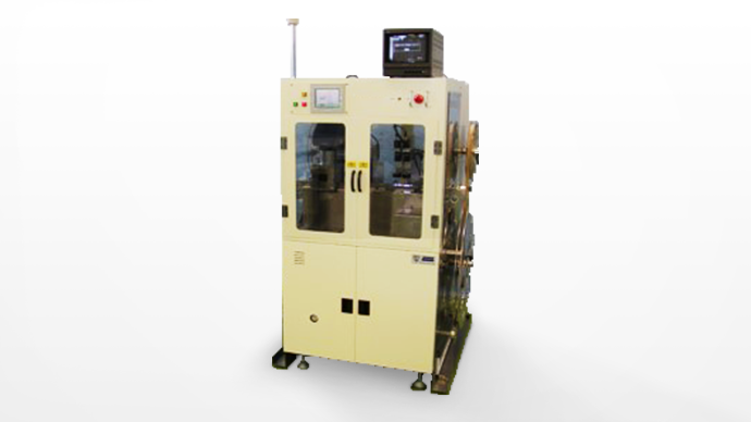 Laser Processing Systems(Marking/Deburring/Resin Removal)