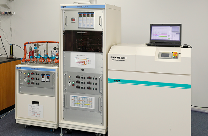 Atmospheric Pressure Ionization Mass Spectrometer (APIMS)