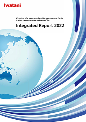 pdf:Annual Report2022