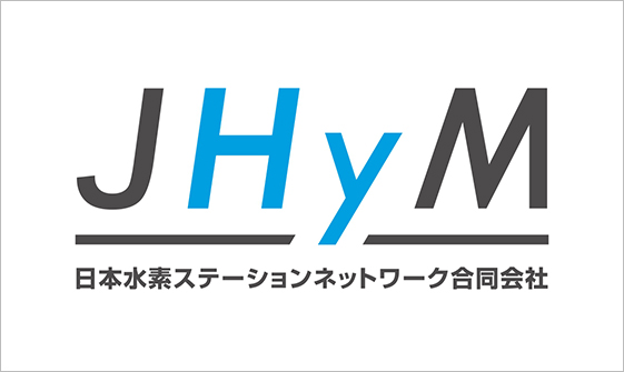 Press conference announcing establishment of JHyM