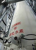 液化水素タンク(JPEG 985KB)