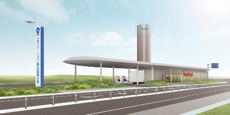 「イワタニ水素ステーション関西国際空港」完成予想図