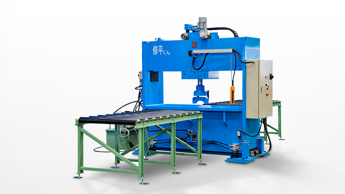 Shuhei-kun Steel Sheet Straightening Machine 