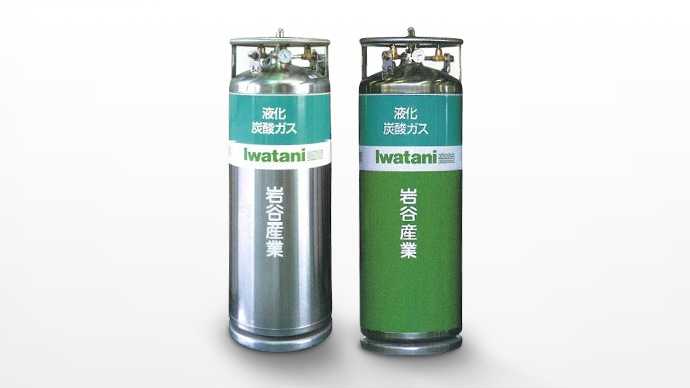 Liquid gas container (LGC)