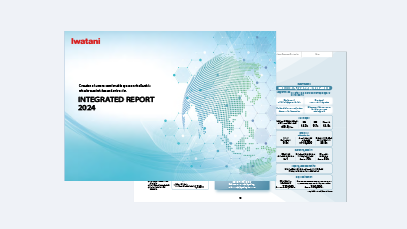 Integrated Report