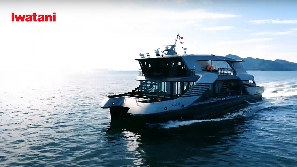 Mahoroba shipbuilding process video