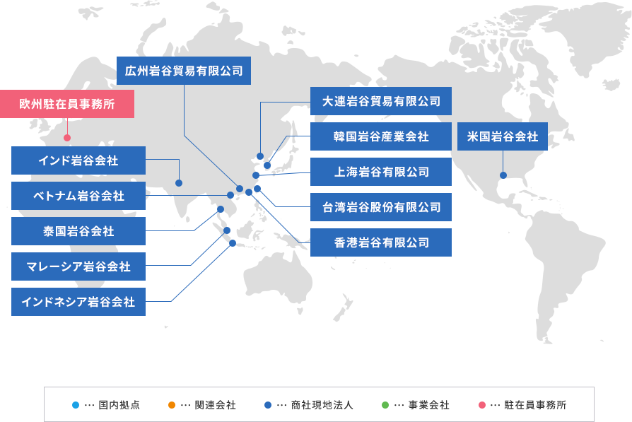 海外拠点地図