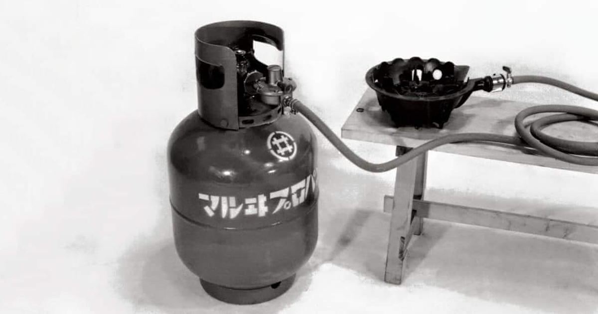 プロパンガスの歴史｜会社情報｜岩谷産業株式会社