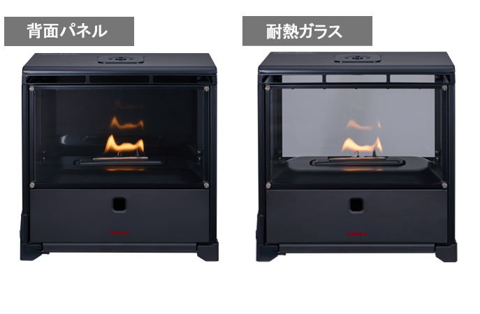 【試運転のみ】イワタニ MYDANRO CB-MDR-1 フルセット マイダンロ イワタニの公式オンラインショップ｜カセットガス暖炉 MYDANRO
