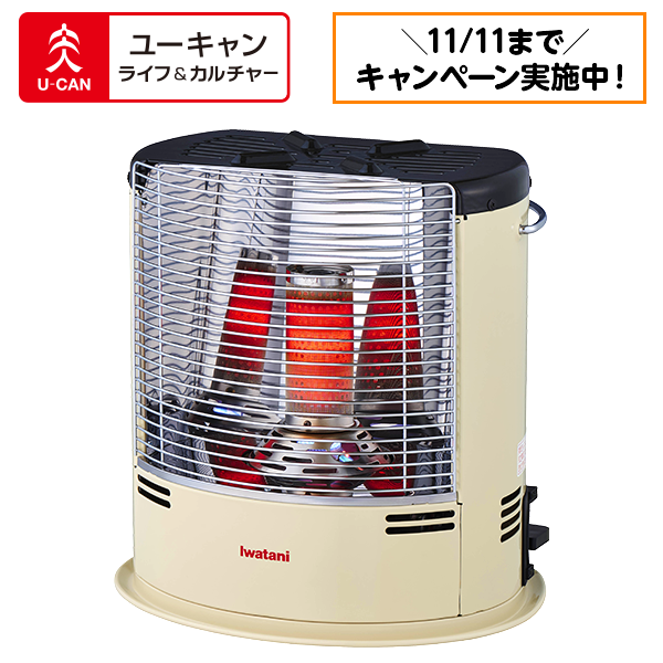 Iwataniカセットガスストーブ　CB-HPR-DBR デカ暖 Iwatani(イワタニ)/デカ暖 カセットガスストーブ (ブラウン)/CB