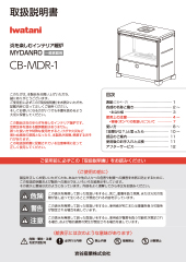 CB-DKD-3