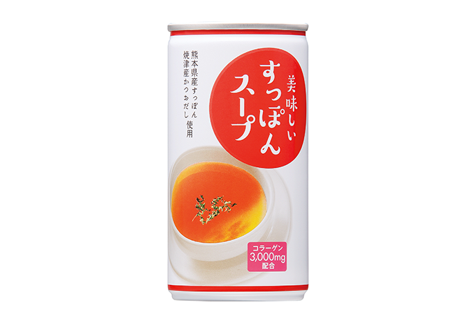 すっぽんスープ | 岩谷産業株式会社
