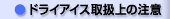 hCACX戵̒