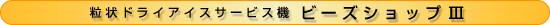 hCACXT[rX@@r[YVbvIII
          